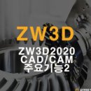 씨엘소프트웨어 이미지