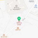 행복드림요양원 | 당진요양원 행복드림요양원 후기