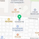 소리장단&트롯장구 이미지