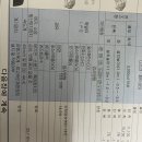 솔로몬자동차정비 이미지