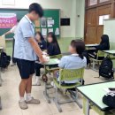 부천여월중 이미지