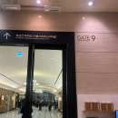 파이안cafe | 신세계강남 스위트파크 평일방문 후기