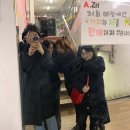 타미하우스 과천점 | #73