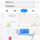 천안봉명초등학교 이미지