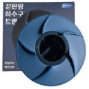 스케이프