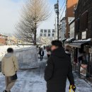 빨간다리 이미지