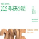 더공간 이미지