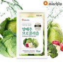 오마블 이미지