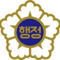 금호 행정사 사무소 이미지