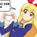 Uzzu 우쭈 이미지