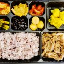 소반애찬