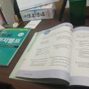 벤츠 a220 이미지