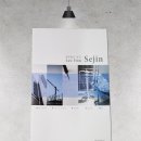 광고디자인우진