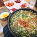 전주현대옥 미사역점 | 24시간 전주 현대옥 미사역점, 전주 콩나물국밥 맛집 내돈 내산 후기( 얼큰 돼지국밥&amp;비빔밥 찐 맛집)