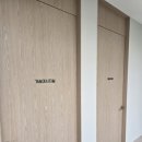 맘편한산부인과의원 네이버블로그