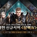 행운성인PC 이미지