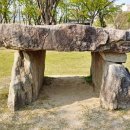 신접리 고인돌 이미지