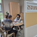 오전동주민센터 이미지