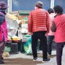 대산전통시장 이미지