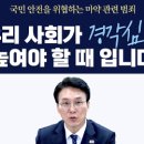 여수해양노동조합 이미지