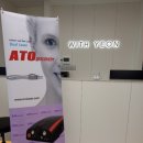 위드연의원 이미지