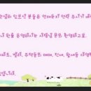 CU 양산원룸점 이미지