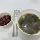 오롯동탄라크몽점