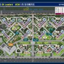 대건부동산 공인중개사사무소 이미지