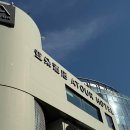 오월호텔(MAY HOTEL) | [중국/칭다오] 아투어 호텔 (Atour Hotel Qingdao May Fourth Square City Government) 객실 조식 후기