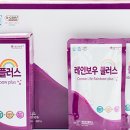 크라운F&H
