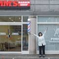 284 BarBershop 네이버블로그