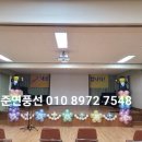 창동초병설 이미지