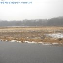 괴산군불정면세평보건진료소 이미지