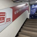 주)유캔 | 부산대토익 부산대 토익학원 파고다 유캔토익 후기