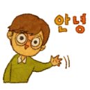 향기로운한의원 이미지