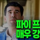 넷커뮤니티솔루션