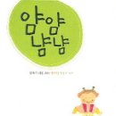 씨스컴 이미지