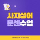 (주)이마트 포항이동점 이미지