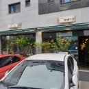 김광수 뚝배기 이미지