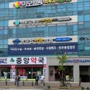 광주탑안과의원 네이버블로그