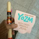 인형뽑아죠! | 사랑 찾아 떠난 도쿄-1