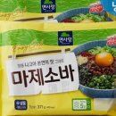 돈카춘 이미지