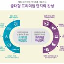 힐데스하임 이미지