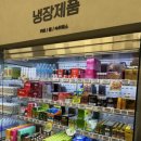 가산비타민약국 네이버블로그
