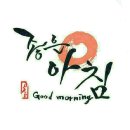 머물 이미지