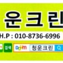 부용로31번길 이미지