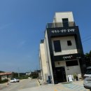 비치화이트애견펜션 이미지