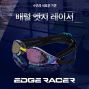 한스배럴