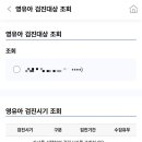 별소아청소년과의원 이미지