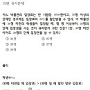 휘문중학교 네이버블로그
